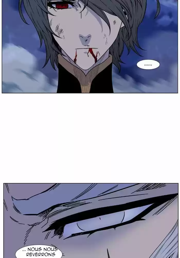 Read Noblesse FR Manga Online