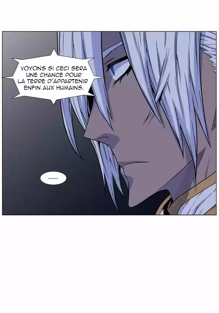 Read Noblesse FR Manga Online