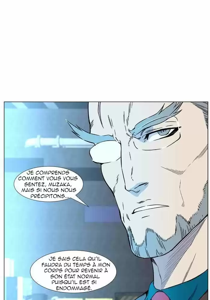 Read Noblesse FR Manga Online