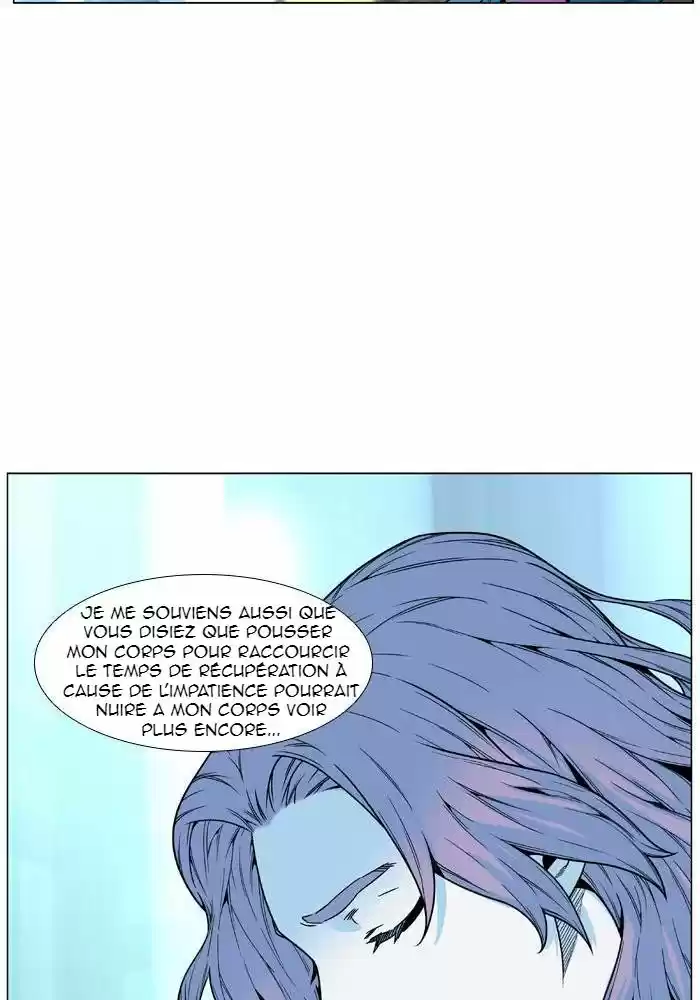Read Noblesse FR Manga Online