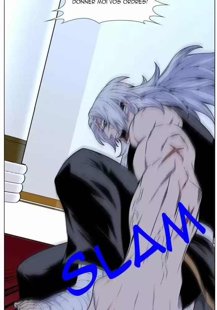 Read Noblesse FR Manga Online