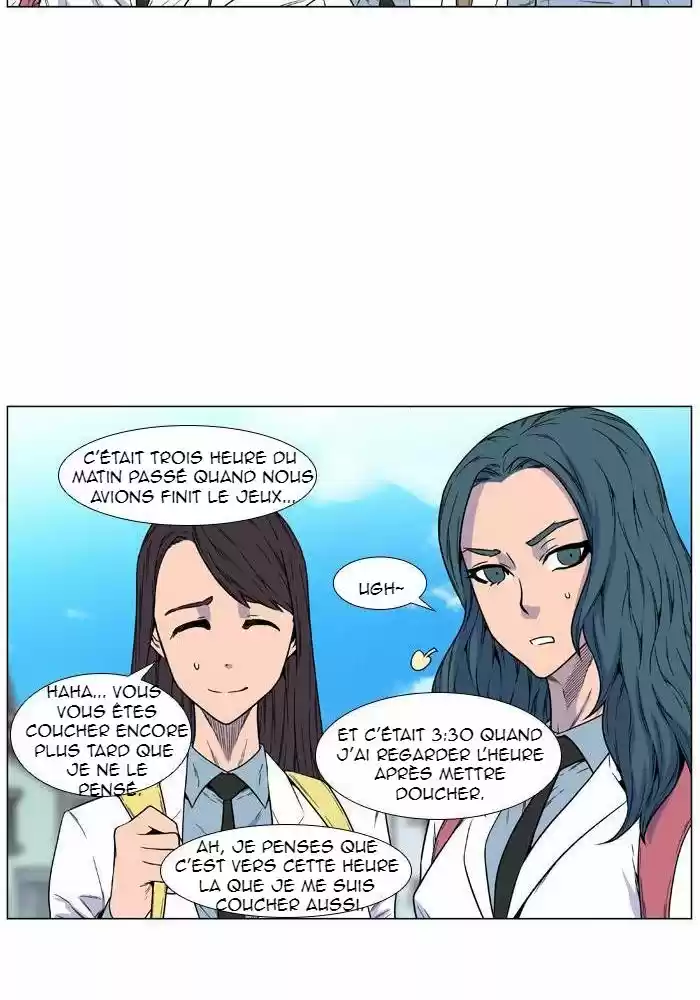 Read Noblesse FR Manga Online