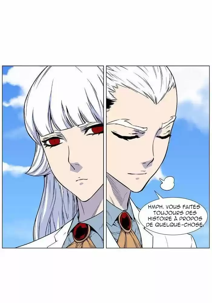 Read Noblesse FR Manga Online