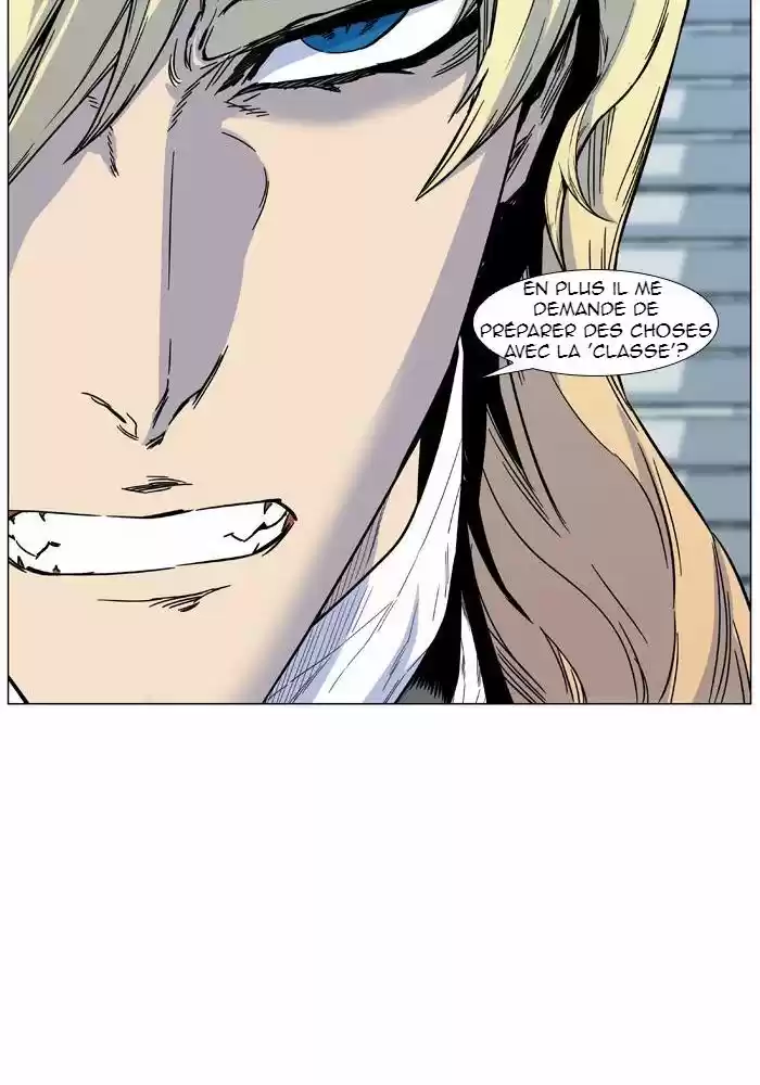 Read Noblesse FR Manga Online