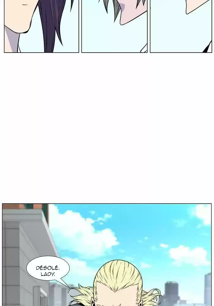 Read Noblesse FR Manga Online