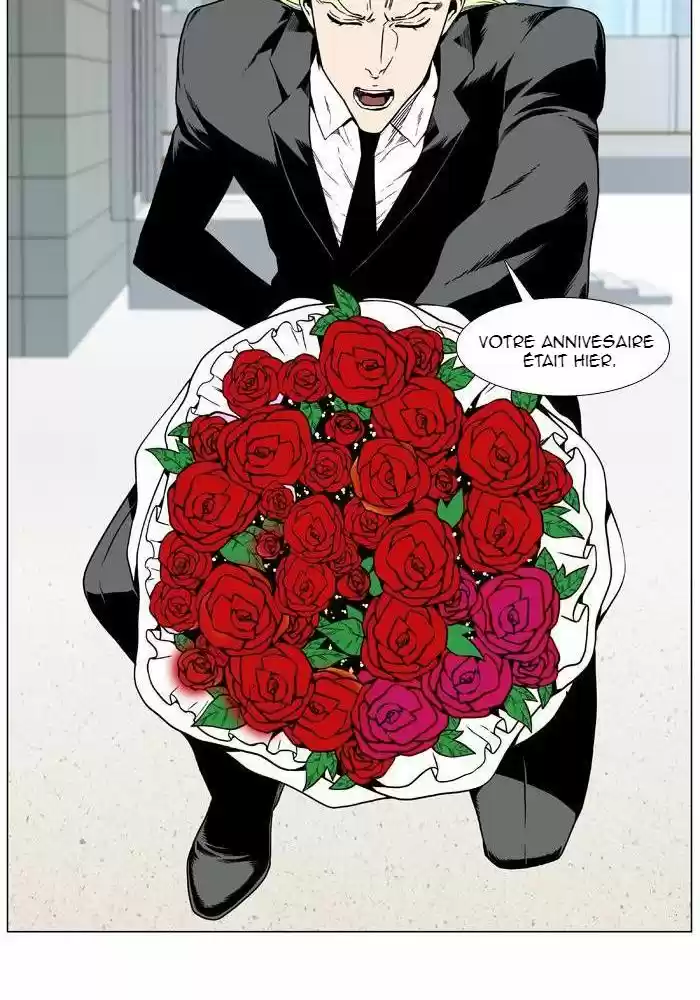 Read Noblesse FR Manga Online