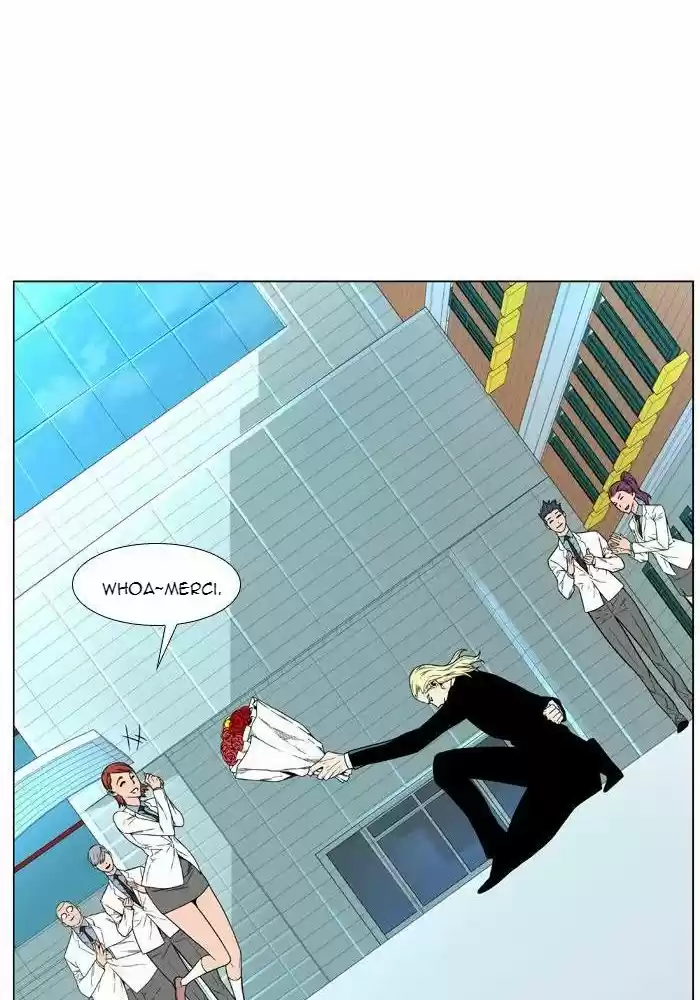 Read Noblesse FR Manga Online