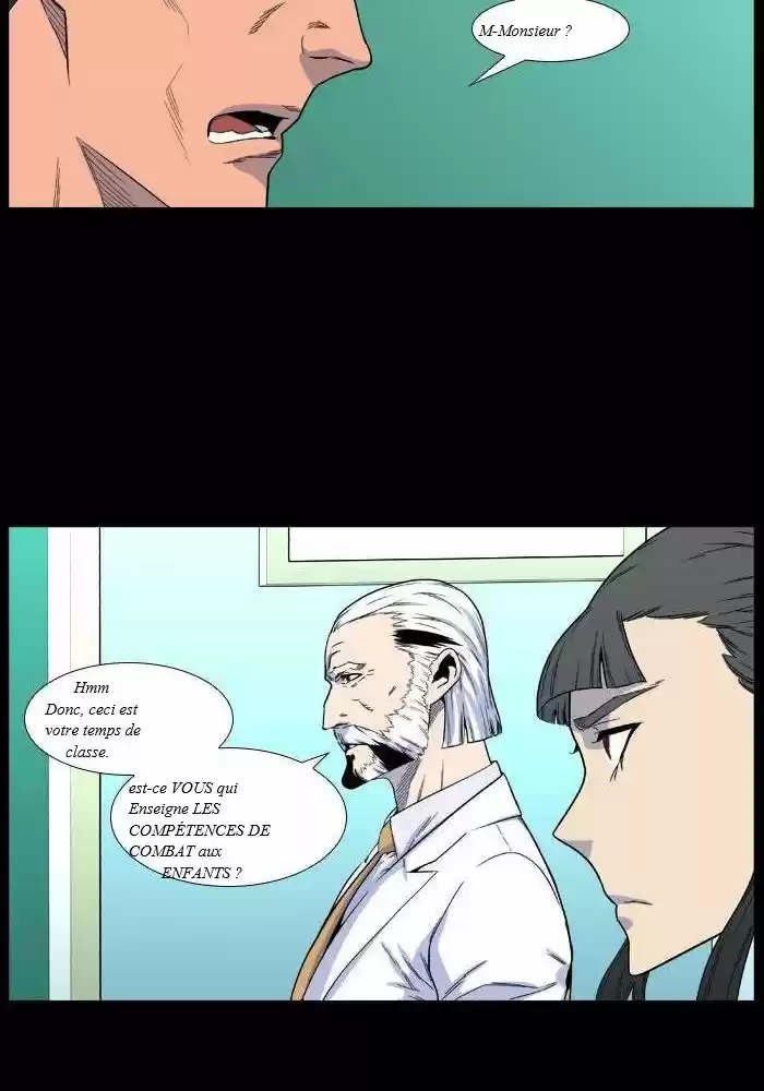Read Noblesse FR Manga Online