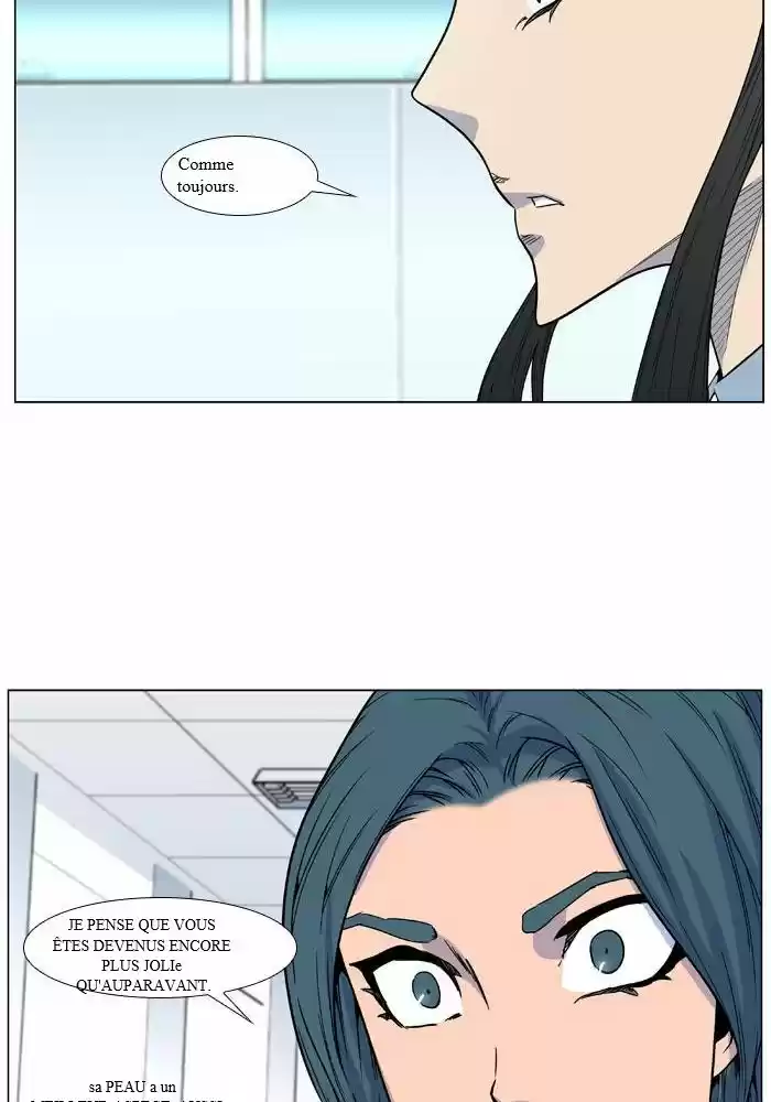 Read Noblesse FR Manga Online