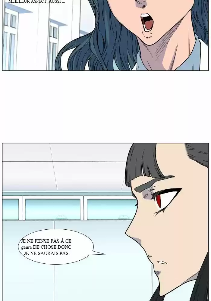 Read Noblesse FR Manga Online