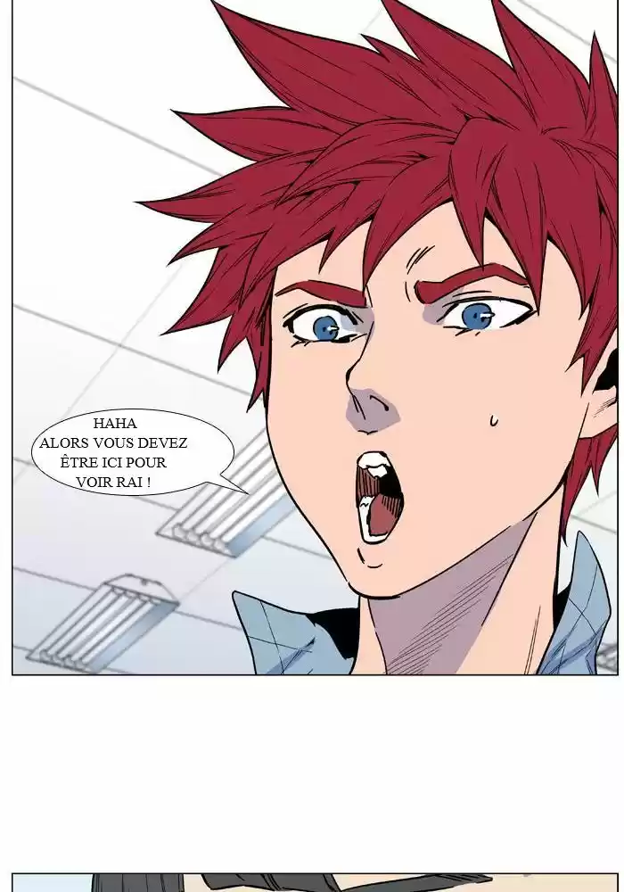 Read Noblesse FR Manga Online