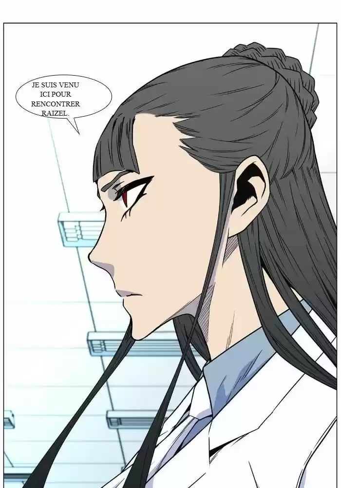 Read Noblesse FR Manga Online