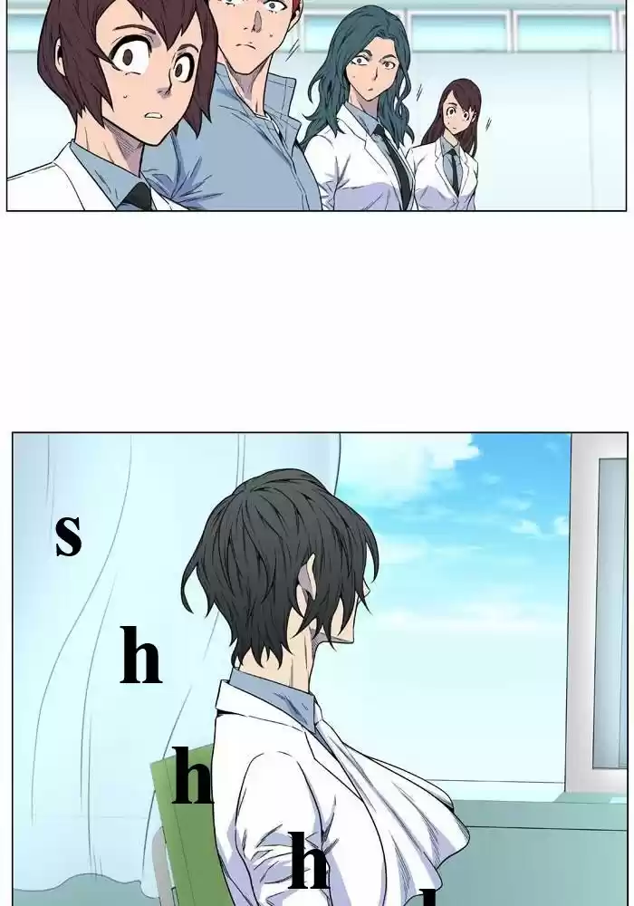 Read Noblesse FR Manga Online