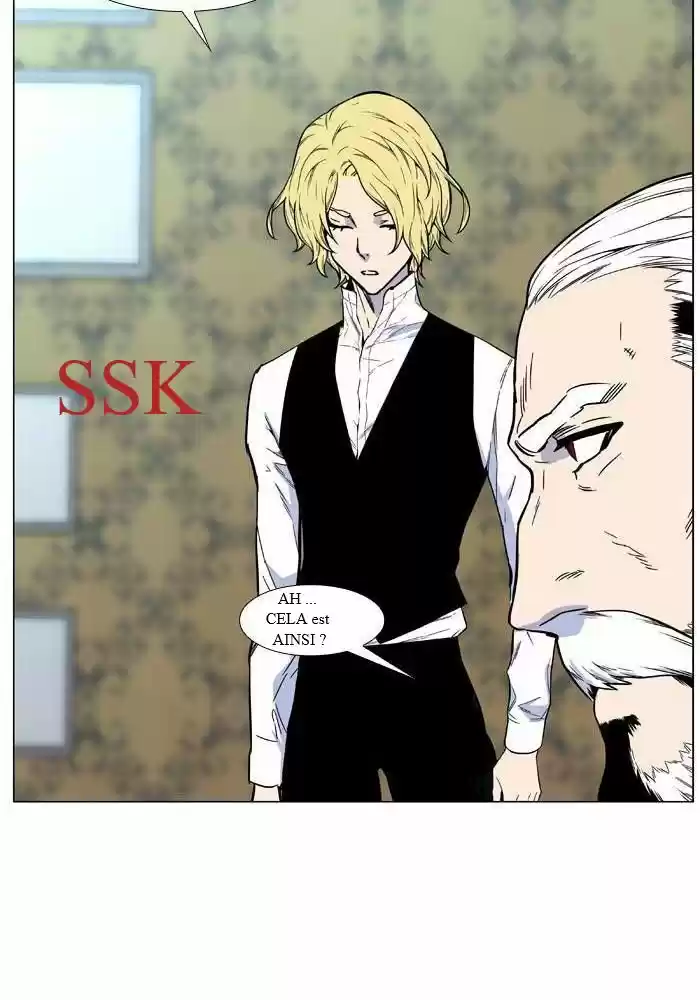 Read Noblesse FR Manga Online