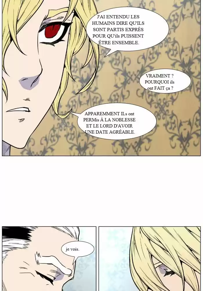 Read Noblesse FR Manga Online