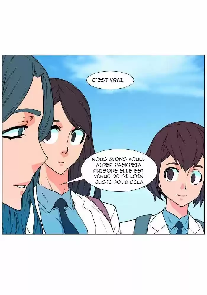 Read Noblesse FR Manga Online
