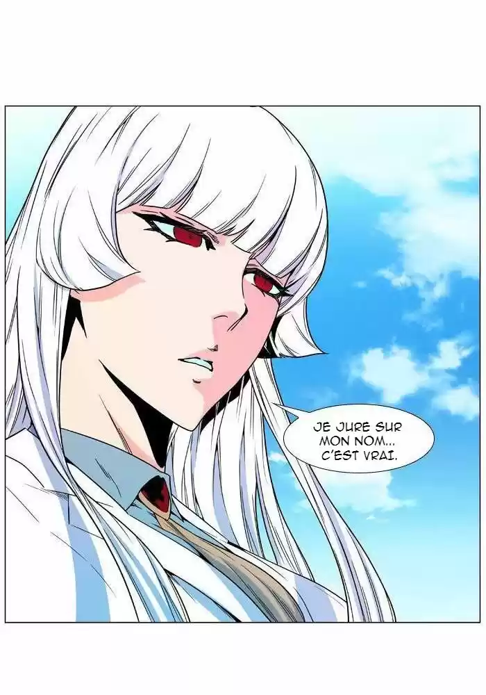 Read Noblesse FR Manga Online