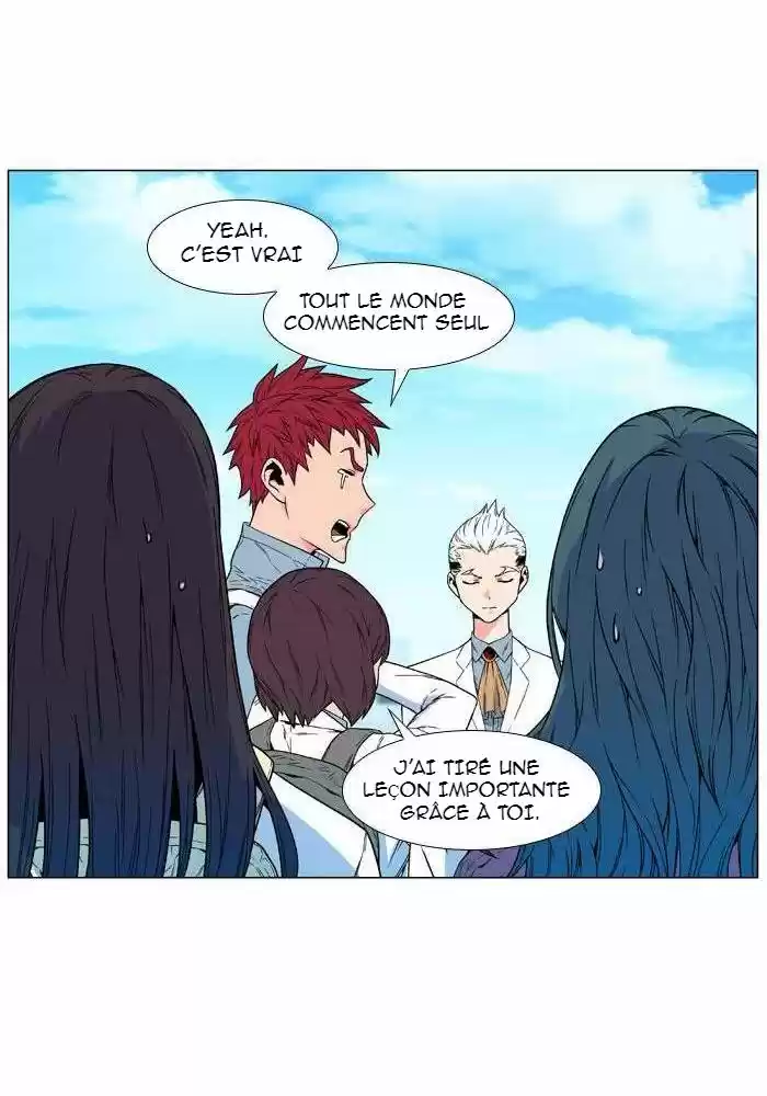 Read Noblesse FR Manga Online