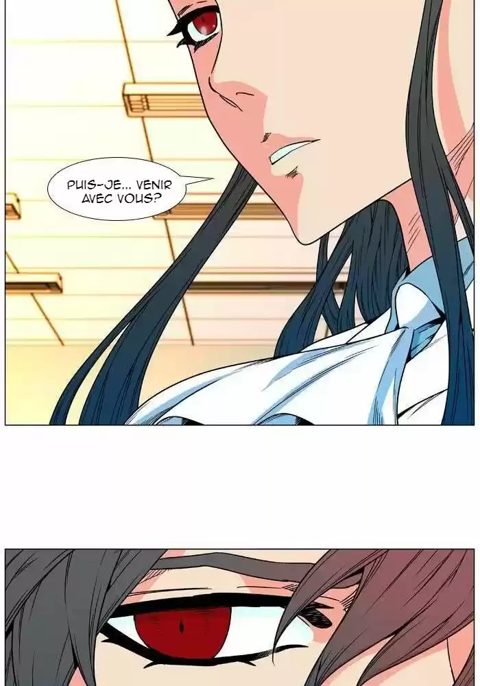 Read Noblesse FR Manga Online