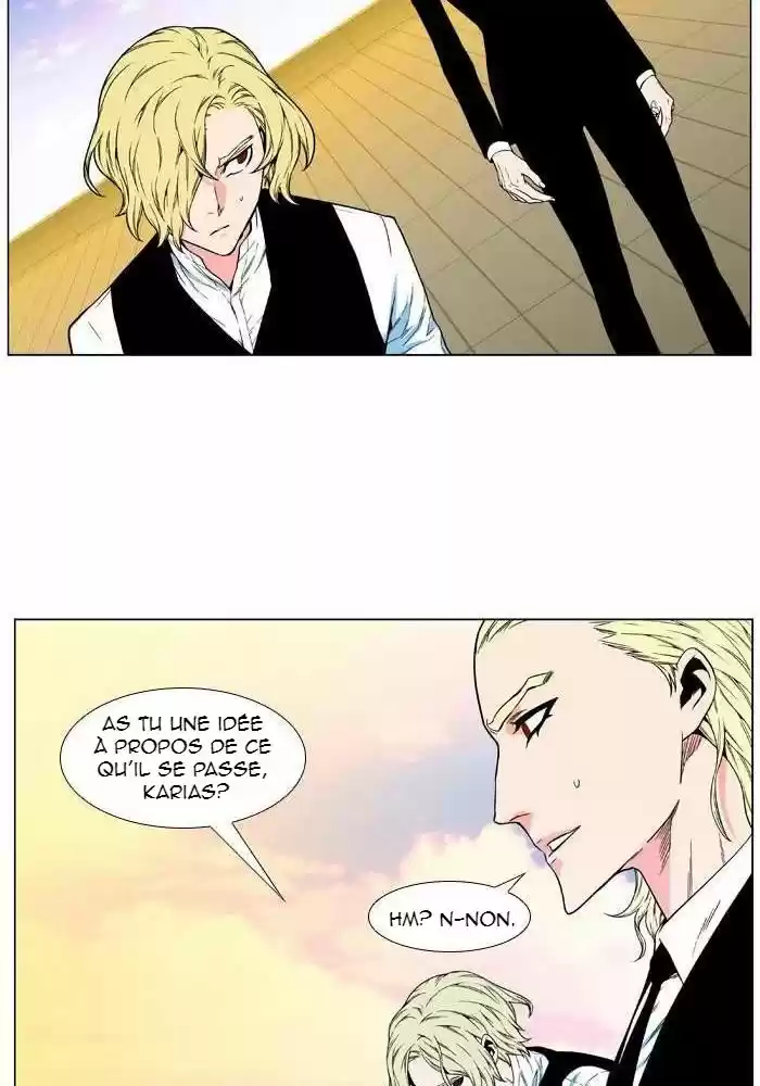 Read Noblesse FR Manga Online