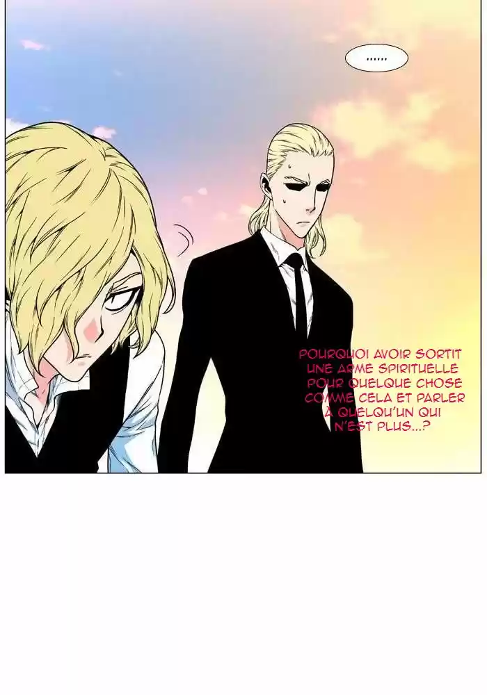 Read Noblesse FR Manga Online