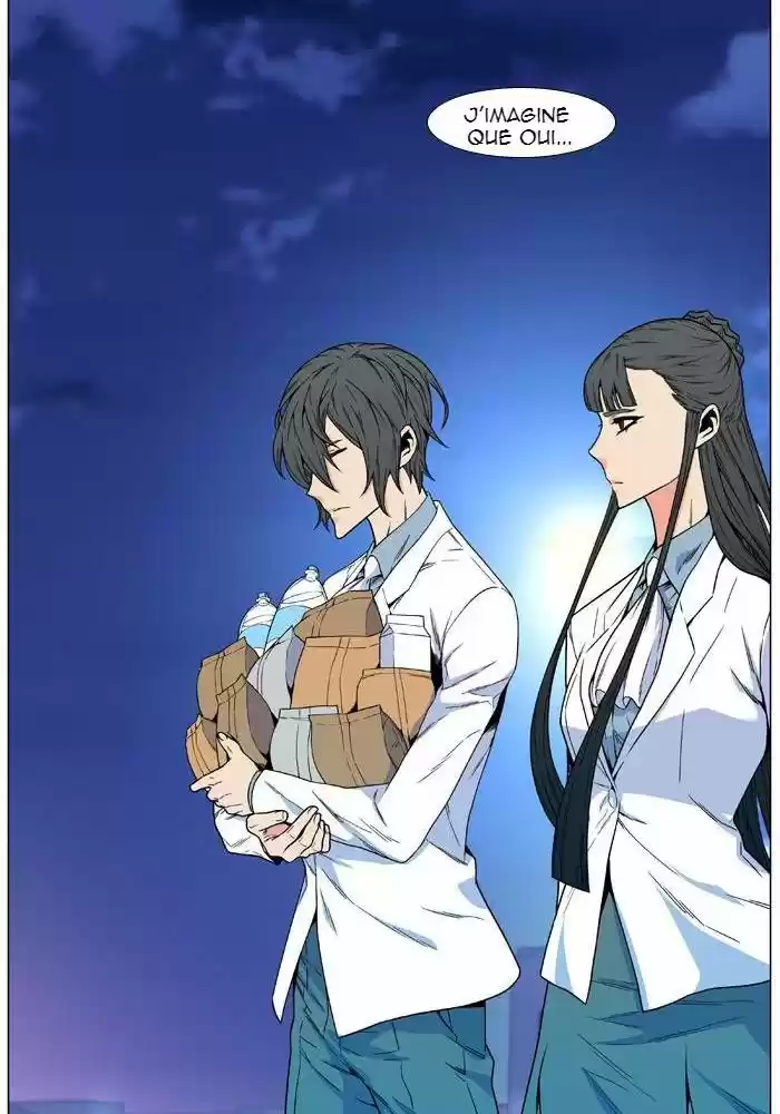 Read Noblesse FR Manga Online
