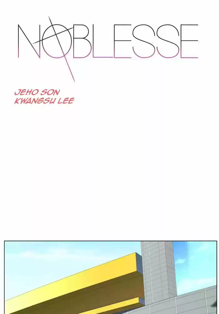 Read Noblesse FR Manga Online