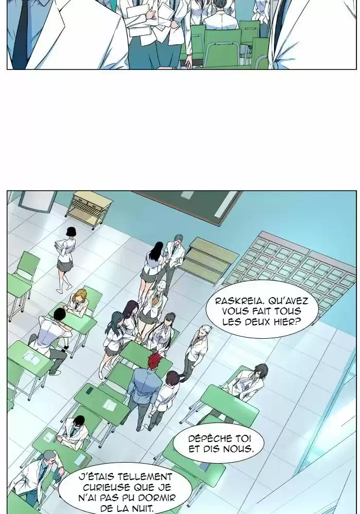 Read Noblesse FR Manga Online