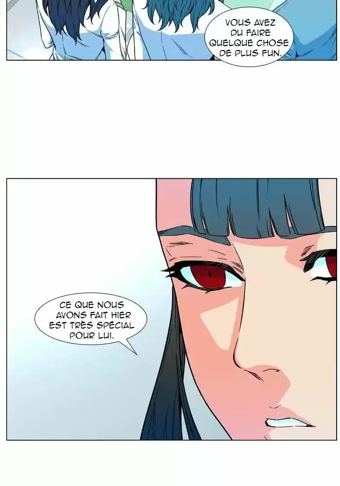 Read Noblesse FR Manga Online
