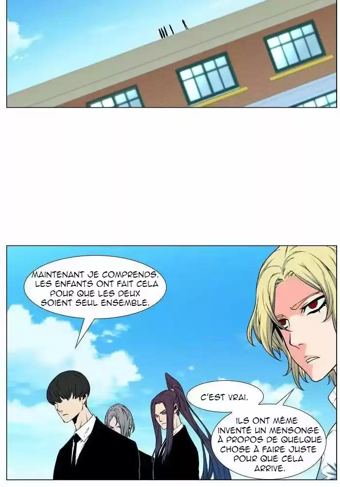 Read Noblesse FR Manga Online