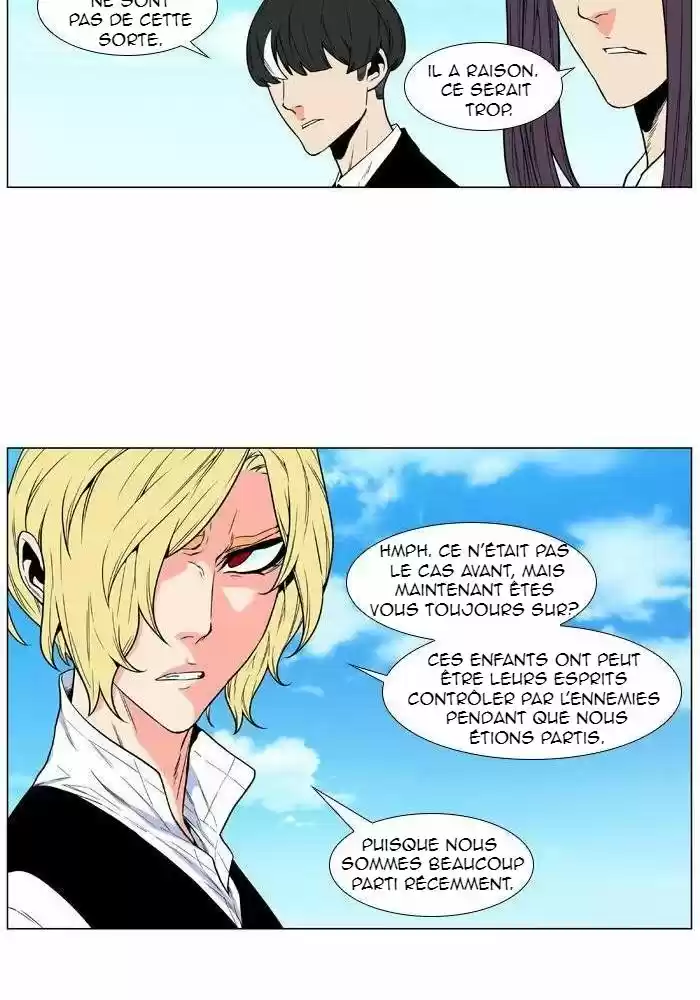 Read Noblesse FR Manga Online