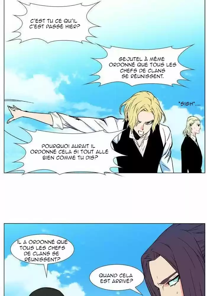 Read Noblesse FR Manga Online
