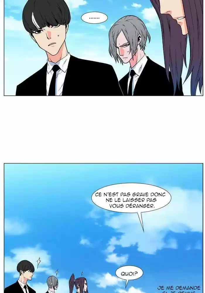 Read Noblesse FR Manga Online