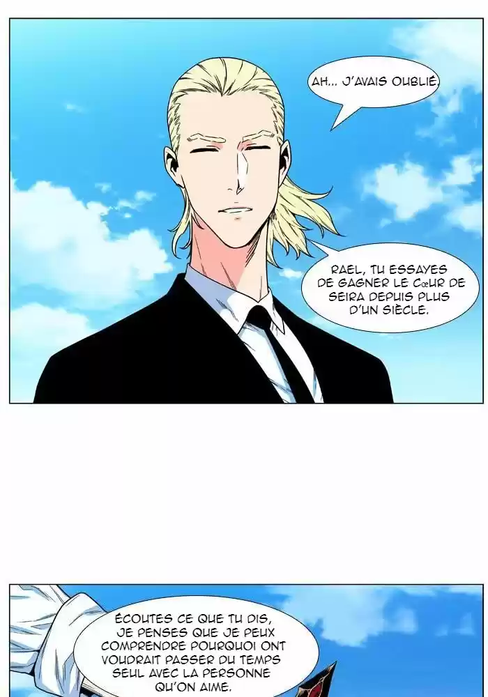 Read Noblesse FR Manga Online