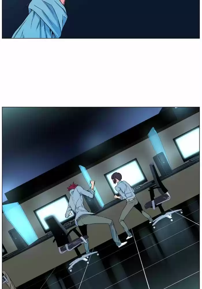 Read Noblesse FR Manga Online