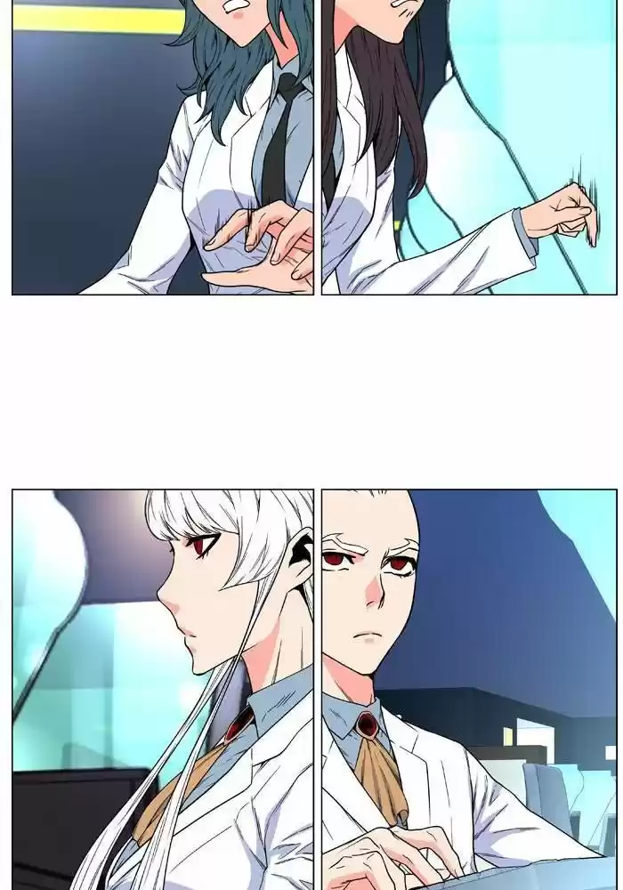 Read Noblesse FR Manga Online