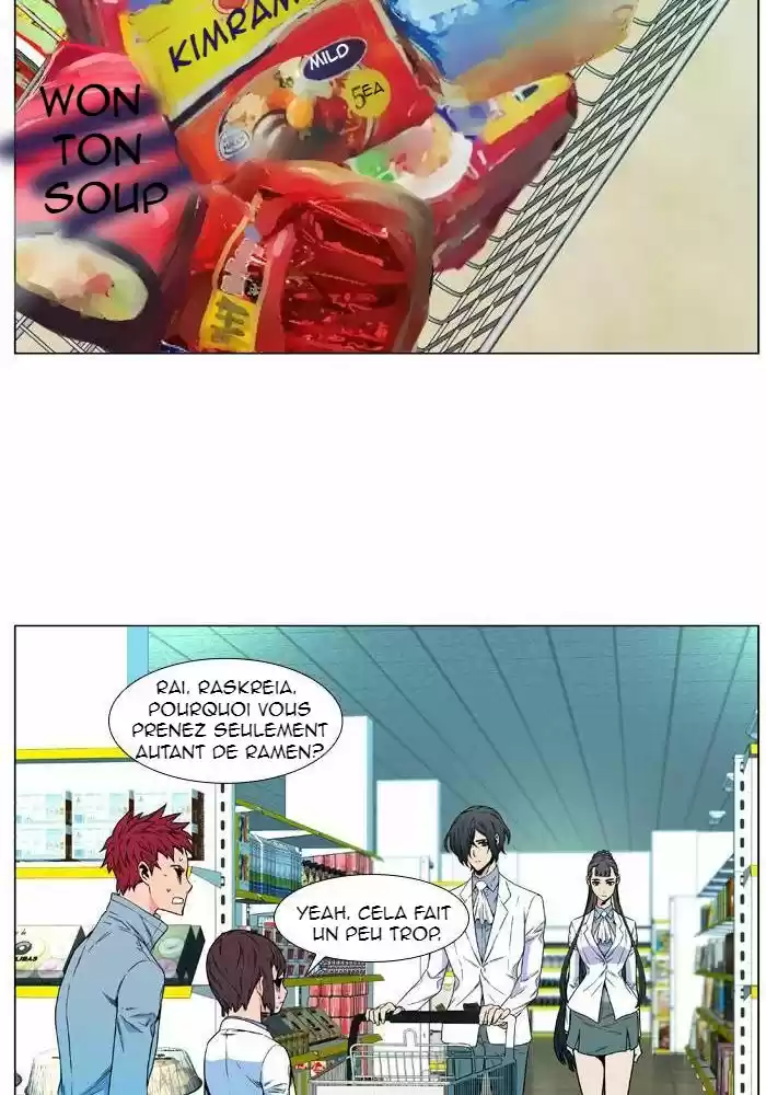Read Noblesse FR Manga Online