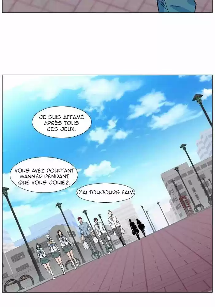 Read Noblesse FR Manga Online