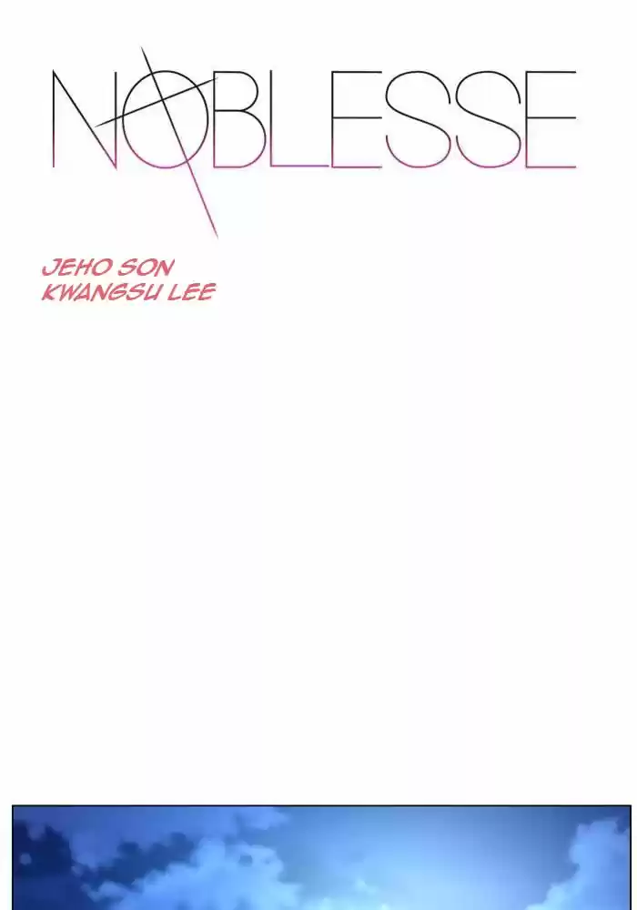 Read Noblesse FR Manga Online