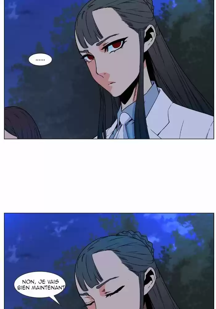 Read Noblesse FR Manga Online