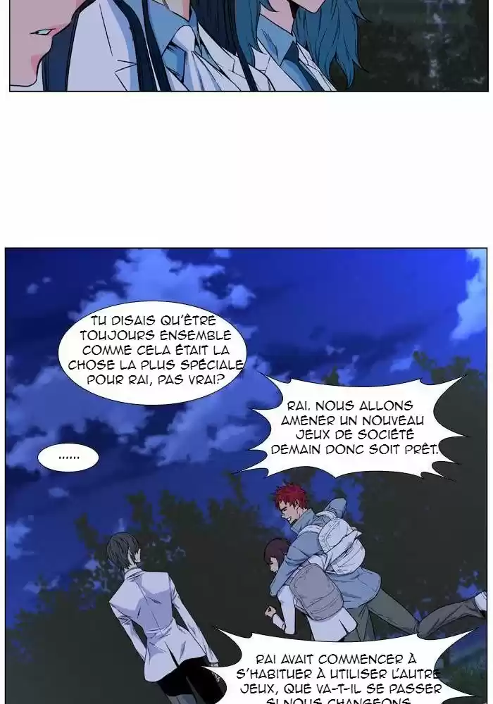 Read Noblesse FR Manga Online