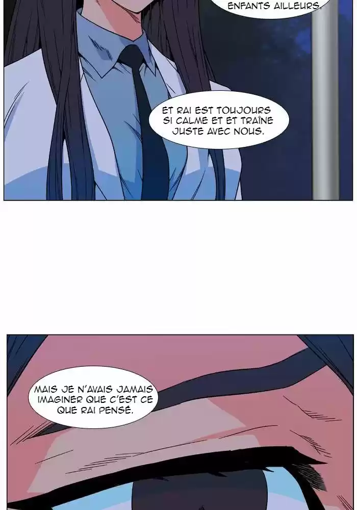 Read Noblesse FR Manga Online