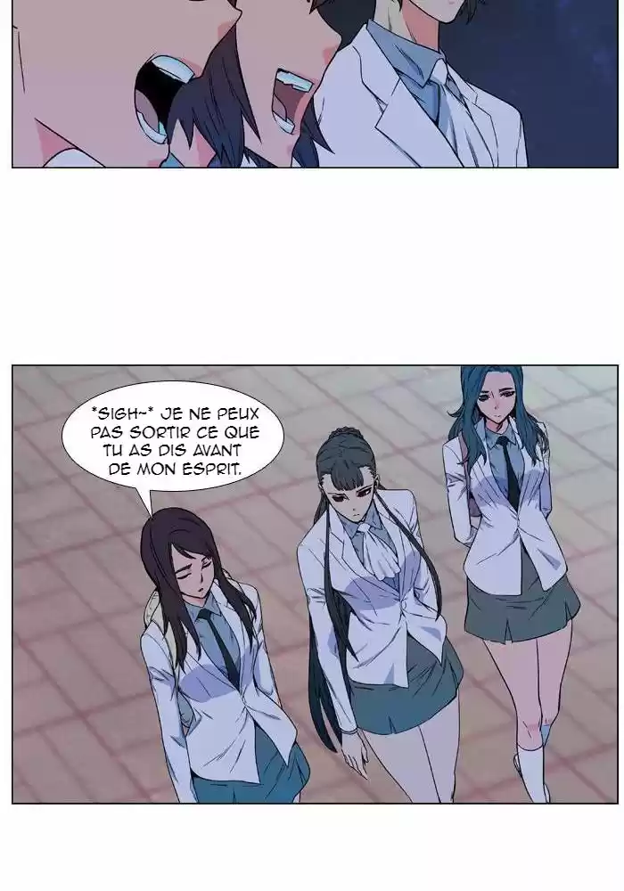 Read Noblesse FR Manga Online