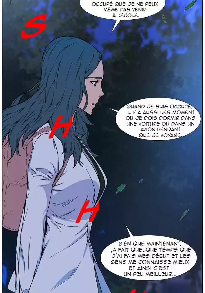 Read Noblesse FR Manga Online