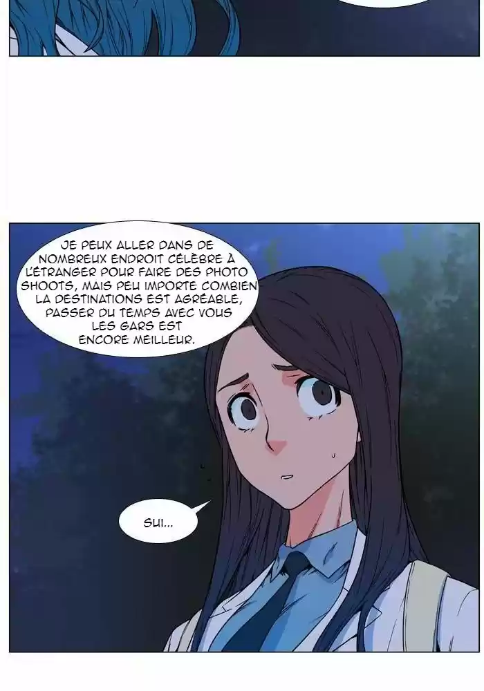 Read Noblesse FR Manga Online