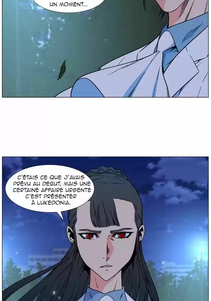 Read Noblesse FR Manga Online
