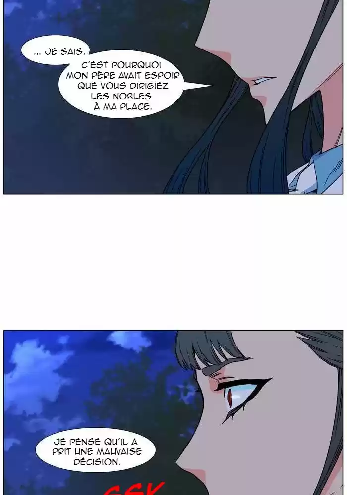 Read Noblesse FR Manga Online