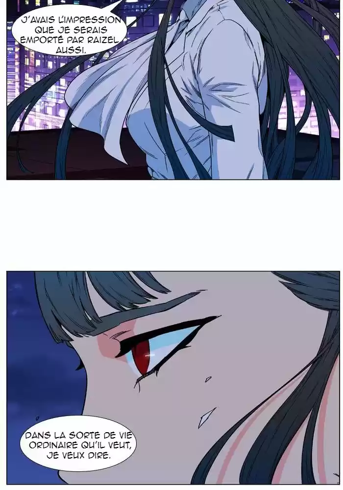 Read Noblesse FR Manga Online