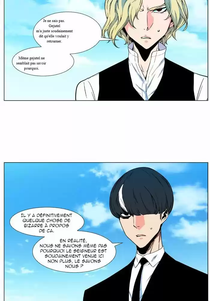 Read Noblesse FR Manga Online