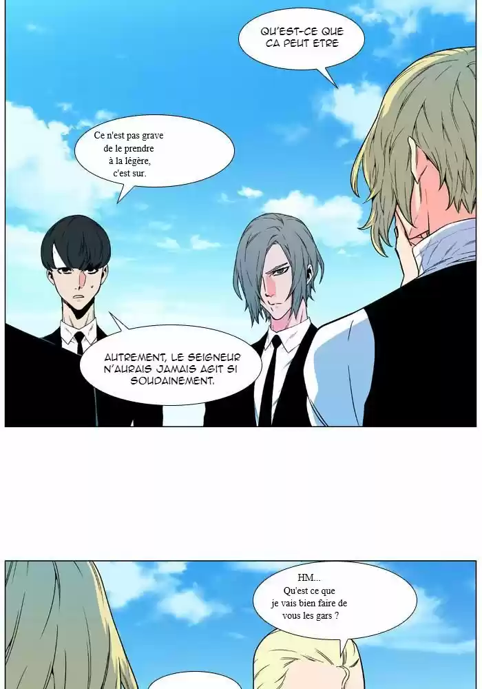 Read Noblesse FR Manga Online
